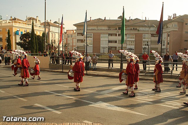 Ceremonia de entrega de la bandera a los Armaos - 2014 - 4
