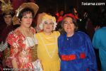 Premios Carnavales - 1