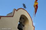 Huerta 2016 - 20 Huerta 2016