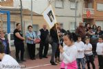 proce infantil - 28 proce infantil