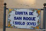 san roque - 3 san roque